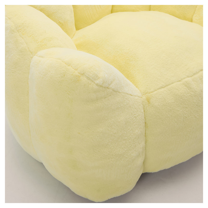 Fauteuil à billes jaune en fausse fourrure