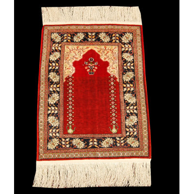 Beriguette 70cm X 53cm Area Rug