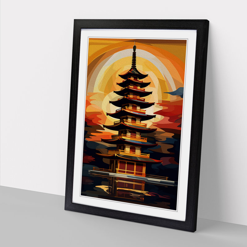 Pagoda Abstract No.2 - Framed Print, Black, 34cm H x 25cm W x 2cm D