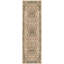 Oriental Synthetic 67cm X 220cm Area Rug