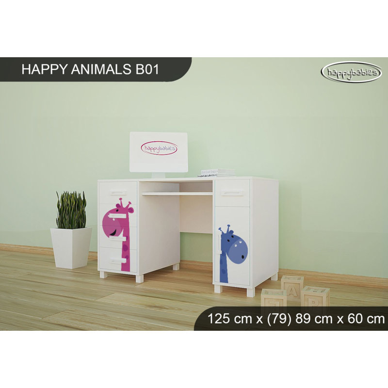 125cm, White