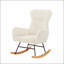 Chaise berçante en tissu Teddy