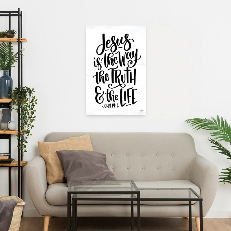 Jesus Is The Way Modern Abstract Art, 24" H x 16" W