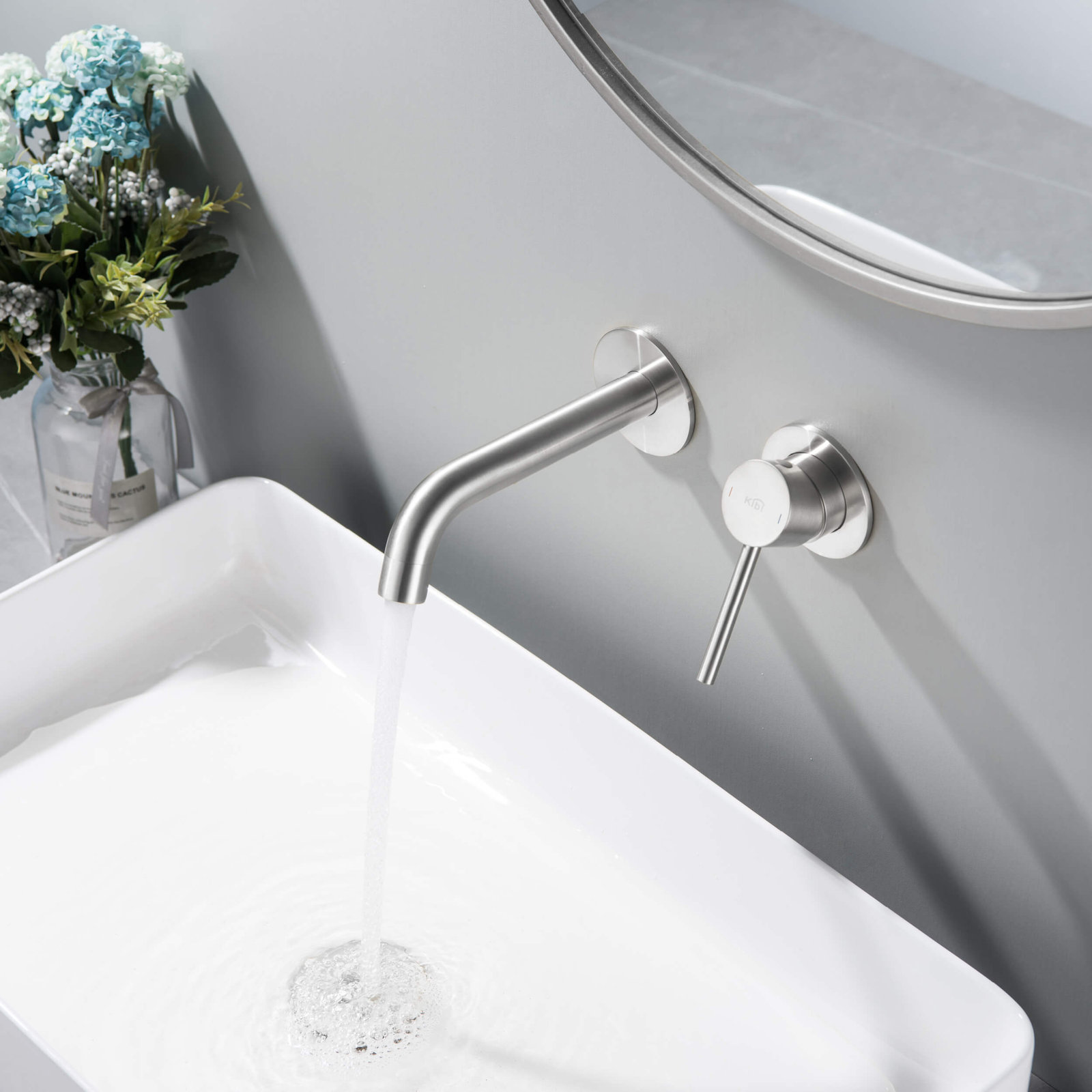 Circular Wall-Mounted Bathroom Faucet, Brushed Nickel