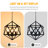 20" Farmhouse 3-Light Geometric Chandelier Dimmable