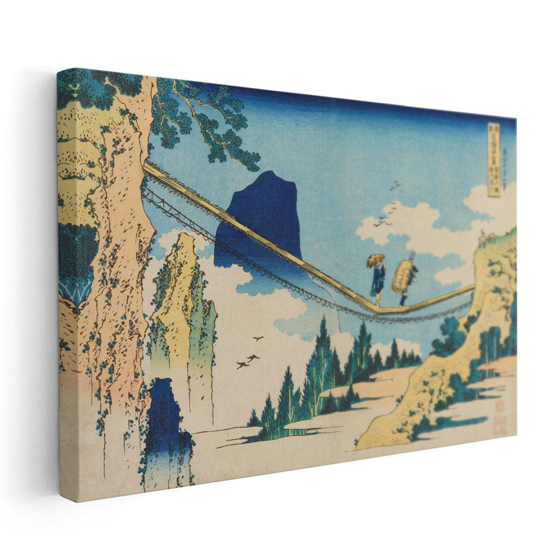 "Pasteur de la Chine et du Japon" par le pasteur Toru, "Reproduction d'art sur toile", H 40 po x l 60 po