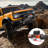 Electric Winch Truck 13,500 lb Synthetic Rope Waterproof Remote