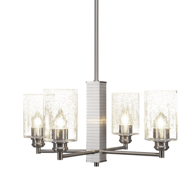 Edge 4 Light, Chandelier Shown In Brushed Nickel Finish With 4" Clear Bubble Glass