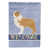 Border collie roux debout sélectionné