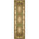 Fransen Performance Oriental Rug