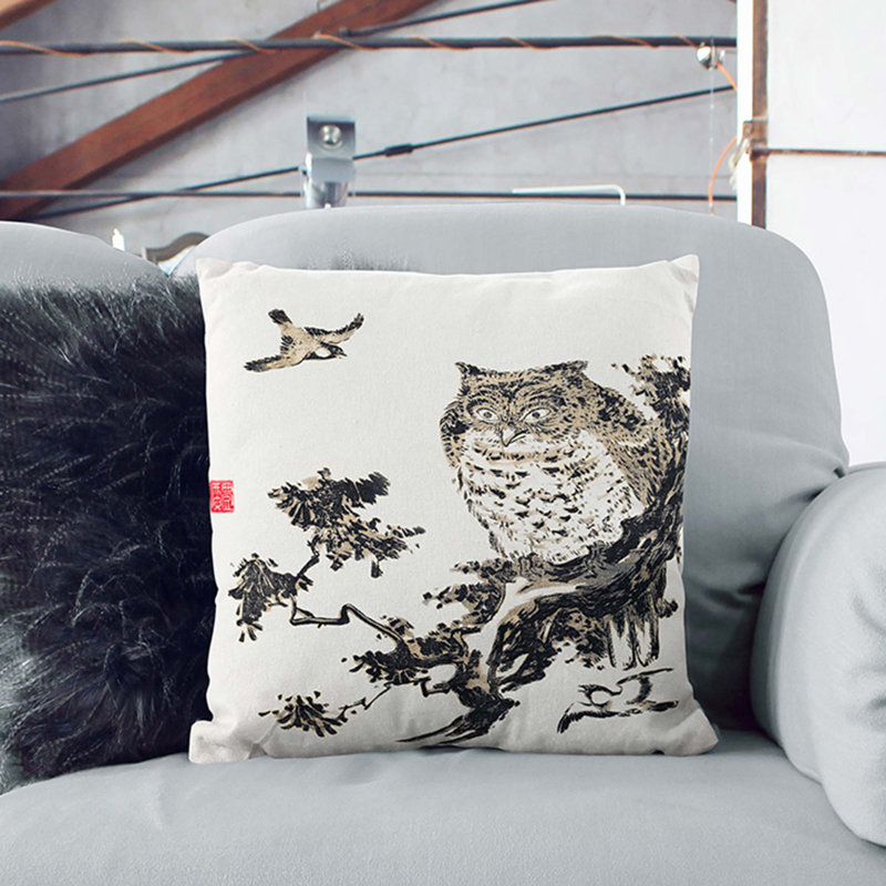 Square Throw Cushion, 55cm H x 55cm W x 20cm D