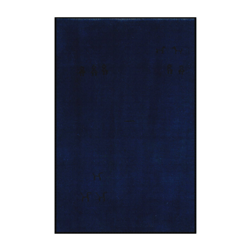Abstract Indoor Rug, Rectangle 3' x 5'