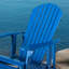 Chaise berçante Outsunny