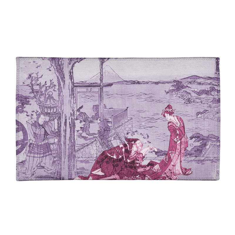 Tapis mauve/rose en chenille japonaise courtesan, Rectangle 3 pi x 5 pi