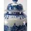 Handmade Ginger Jar