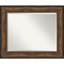 Miroir mural Roose-91432321