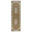 Jamison Oriental Wool Hand Tufted Area Rug-63434388