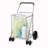 Kirsty 45 in. H x 23.5 in. W Utility Cart