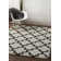 Wyatt Geometric Indoor Rug