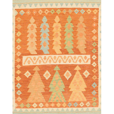 Abstract Indoor Rug