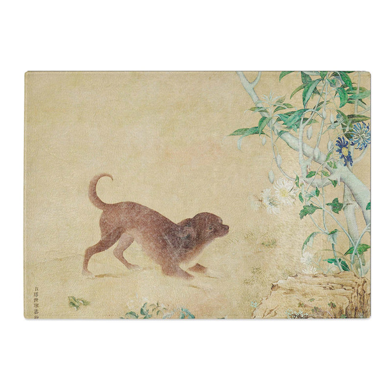 Tempered Glass Puppy by Lang Shining Chopping Board, 39 cm x 28.5 cm