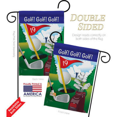 Double Sided 18.5'' H x 13'' W Polyester Flag Set