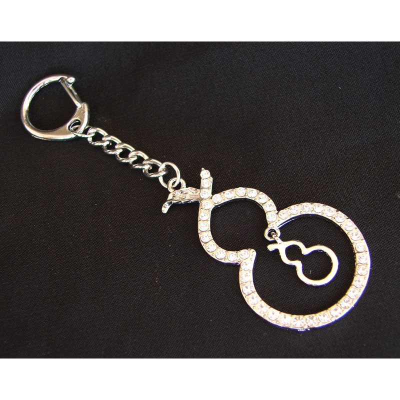 Feng Shui Import 2'' W Silver Key Chain