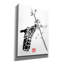 «Giraffe» par Pechane, art mural sur toile-101632394