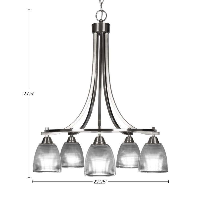 Michell 5-Light Chandelier, Brushed Nickel