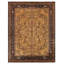 Antique Weave One-of-a-Kind 14' X 18'1" Hand Knotted Area Rug