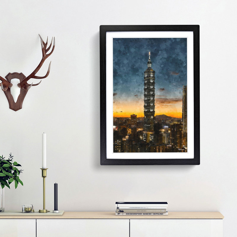 Taipei City in Taiwan Abstract - Picture Frame Graphic Art Print, Black Framed, 33cm H x 24cm W x 2cm D