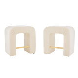 Rabush Set of 2 Boucle Stool