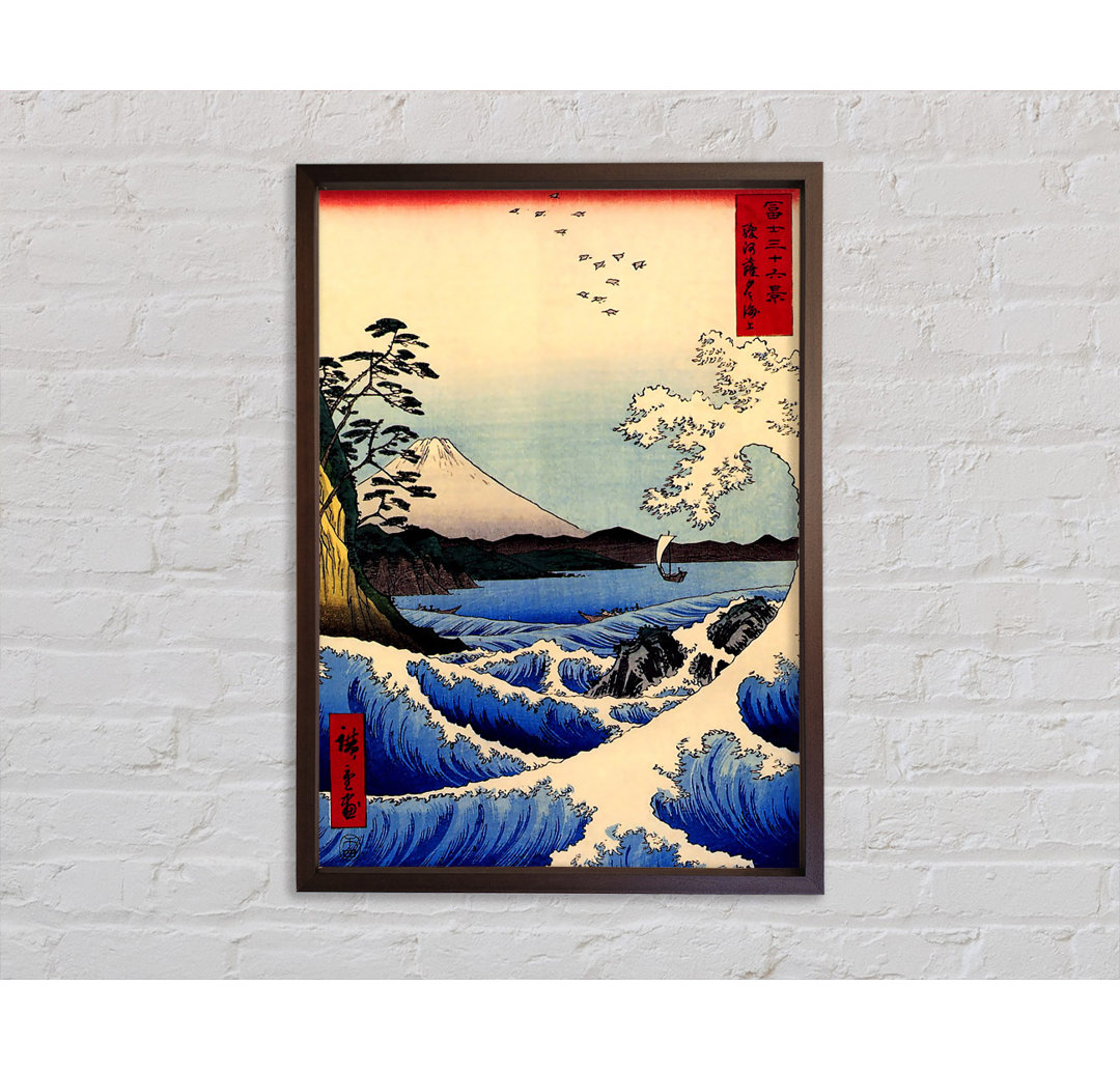 Hiroshige 36 Ansichten des Berges Fujiyama - Einzelne Bilderrahmen Kunstdrucke auf Leinwand