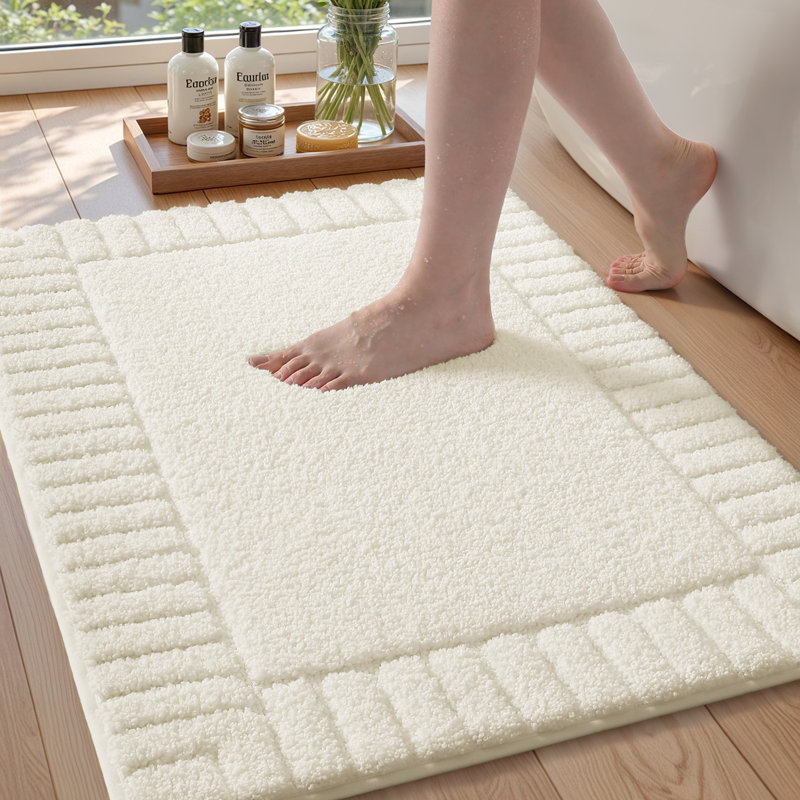 Kaziyah Microfiber Bath Rug, 24" W x 43" L, Beige