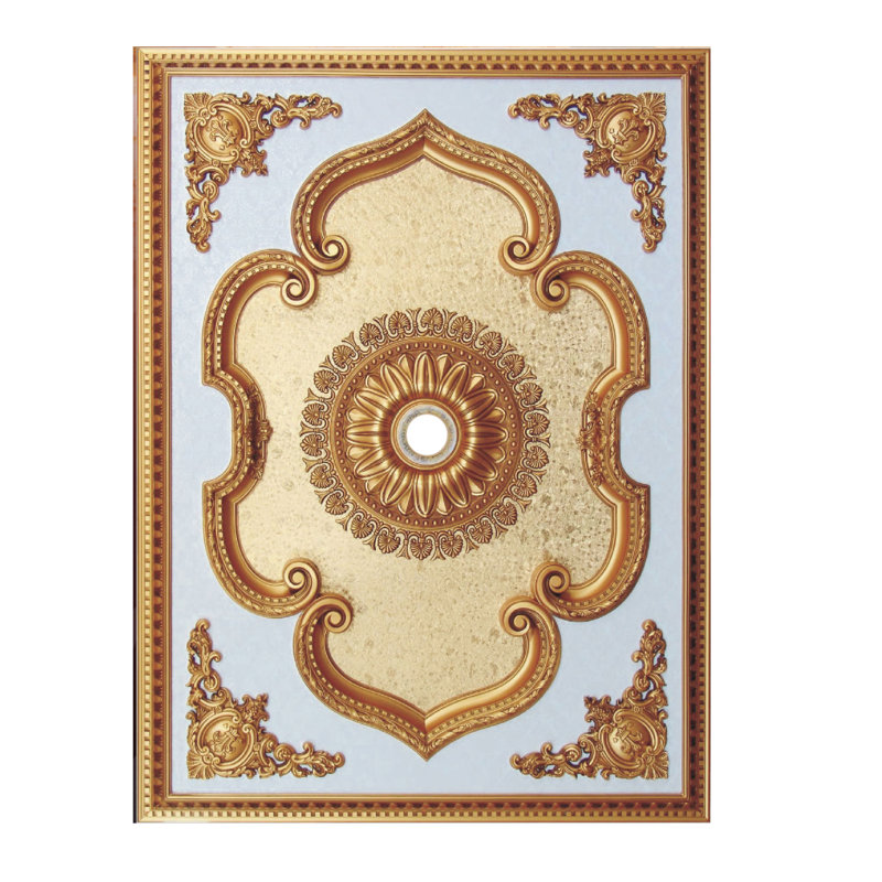 Médaillon de plafond feuille rectangulaire, Blanc / Doré, H 2,5 po x l 79 po x P 55 po