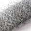 Herwig 120cm H x 2500cm W Silver Metal Wire/Mesh Fence