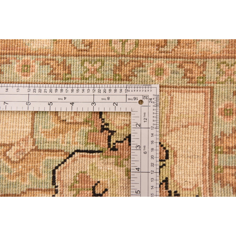 Mullings Black Rug
