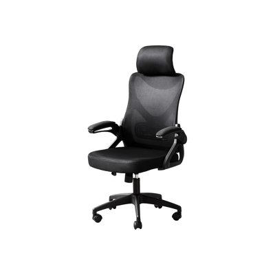 Ergonomic Black Mesh Office Chair With Adjustable Height And Swivel, Metal Base, Breathable Upholstery, High Back For Comfort Height, Swivel Design,
