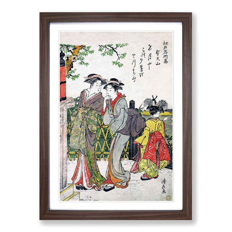 Shotenyama by Torii Kiyonaga - Picture Frame Painting Print, Walnut Framed, 36cm H x 27cm W x 2cm D