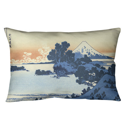Coussin lombaire Katsushika Hokusai Shichiri dans la province de Sagami