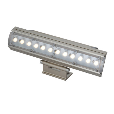 Integrated LED Flood Light
