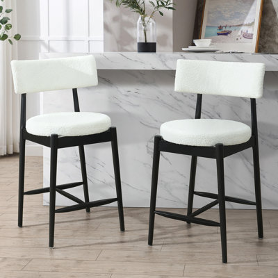 Tabouret de comptoir Mid-Century moderne (ensemble de 2) noir et beige