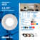 High-Output LED 6" Decorative Recessed Trim