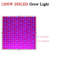 Plant Grow Light