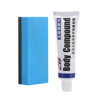 scratch repair agent Car Scratch Paint Care Body Polishing Scratching Paste Repair Agent Auto Supply