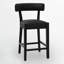 Tabouret de bar 26 po Mid-Century-406482716-408770088