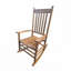 Chaises berçantes d'extérieur pour patio-297814799