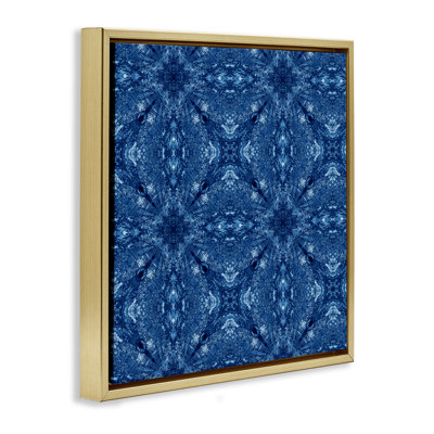 Cadre flottant à motif mosaïque à motif El Perkin