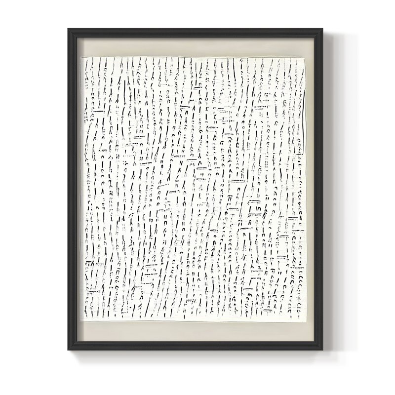 Impression abstraite encadrée CCXLV - prête à être accrochée, H 10 po x l 8 po, Noir