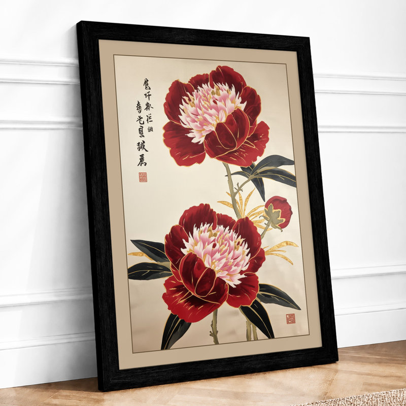 Peonies in Bloom Japandi - Framed Print, Black, A4 - 29.7 x 21.0 cm